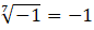 0400e2qj-00e8-86x28.png