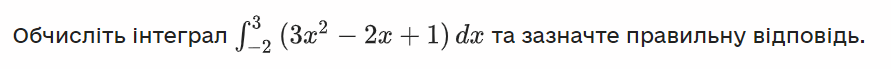 0400e2ty-33f0-891x69.png
