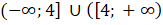 0400e2ud-3ccd-163x25.png