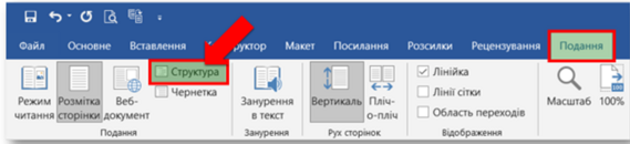 0400e2zp-5169-569x130.png