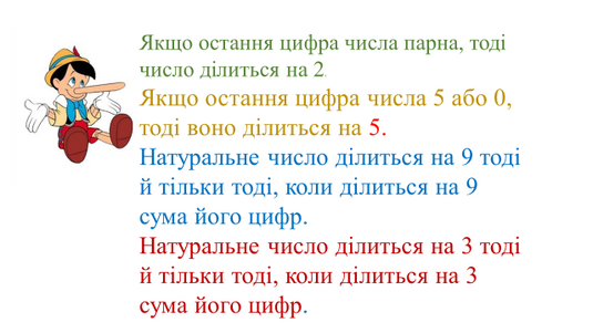 0400e337-11f2-535x301.png