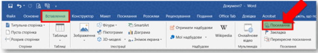 0400e35t-fb1d-670x113.png