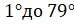 0400e3e8-6c5b-74x24.png