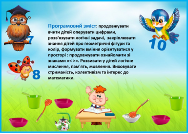 0400e3oz-fb47-385x275.png