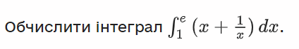 0400e3tu-6be8-424x70.png
