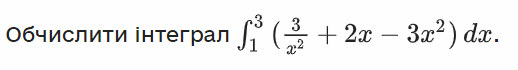 0400e3u9-1a51-518x70.png