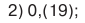 0400e45c-6608-85x23.png