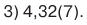 0400e45d-7f56-87x25.png