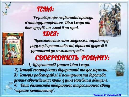 Нет описания фото.