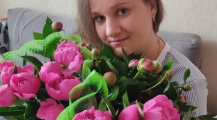 Знайомство!