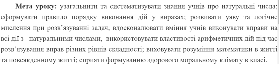 0400e5xr-59ce-940x218.png