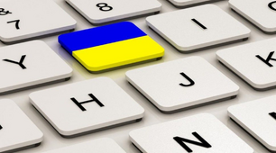 Паралельні форми вираження наказового способу дієслів 1 та 2 особи множини (ходімо – ходім, візьміте – візьміть, визначте – визначіть, підтвердьте – підтвердіть)