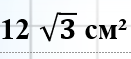 0400e78m-0ddf-131x59.png