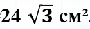 0400e78s-0625-130x43.png