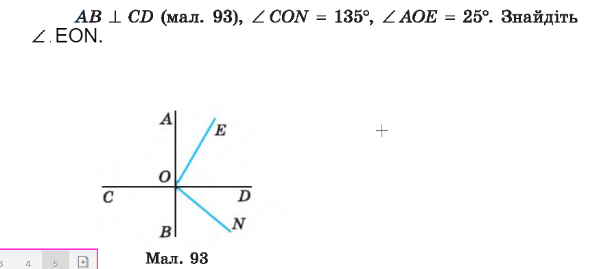 0400e7f9-5eda-889x393.png