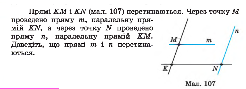 0400e7gc-8108-856x309.png