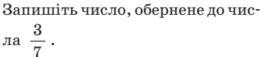 0400e7zw-7a4a-367x81.png