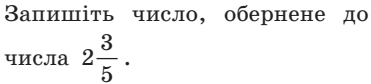 0400e7zx-2f6d-371x84.png