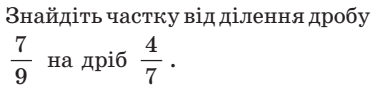 0400e80i-7bc7-372x88.png