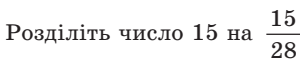 0400e81i-58db-300x65.png