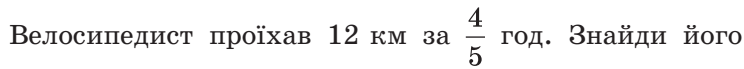 0400e81w-9ea1-744x69.png