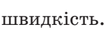 0400e81y-0ade-151x52.png