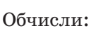 0400e82u-6615-129x44.png