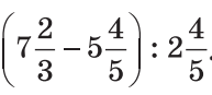 0400e82w-93f6-193x87.png