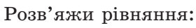 0400e85j-1eae-280x40.png