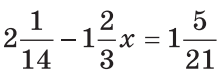 0400e85y-2537-218x77.png