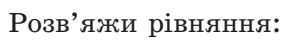 0400e87c-b17f-288x40.png