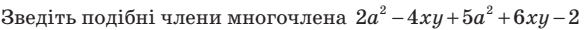 0400e8n3-cbeb-585x30.png