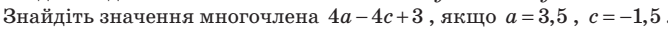 0400e8o0-c6fe-668x29.png
