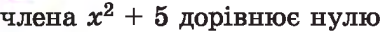0400e8rz-74cc-381x32.png
