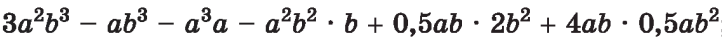 0400e8ti-1493-722x42.png