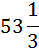 0400e9k5-b219-39x53.png