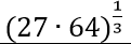 0400e9oq-e7c7-121x41.png