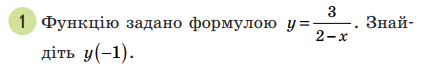 0400e9p7-fc75-429x69.png
