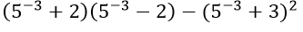 0400e9pf-c72c-333x36.png