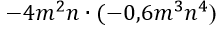 0400e9rz-f71a-221x30.png