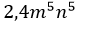 0400e9sc-b164-86x32.png