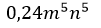 0400e9t0-c7a0-101x28.png