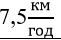0400ea0a-c7b5-61x40.png