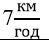 0400ea0k-8146-49x41.png