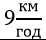 0400ea0s-e7a3-46x40.png