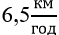 0400ea11-38c4-59x35.png