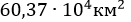 0400ea33-7647-131x22.png