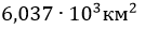 0400ea37-ddf9-134x27.png