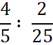 0400ea5j-33c4-77x66.png