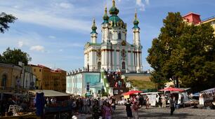Презентація: "Most visited sites in Kyiv"